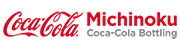 みちのくコカ・コーラ